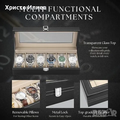 Кожена Кутия за часовници Органайзер Стойка за 6 броя, снимка 4 - Други - 48757518