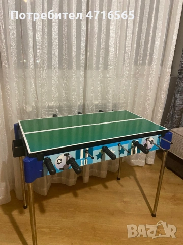 Джага, снимка 3 - Джаги - 53192812