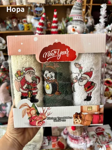Коледни кърпи комплект в кутия , снимка 3 - Хавлиени кърпи - 38615108