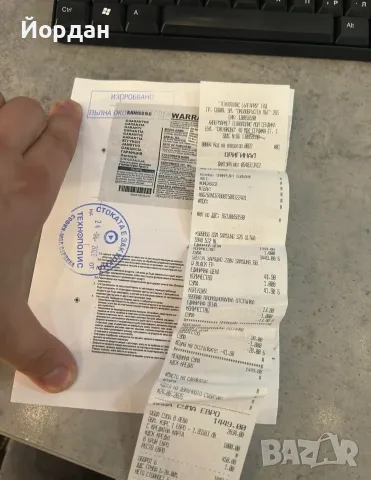 Samsung s26 Ultra 512 GB, снимка 3 - Samsung - 55990575