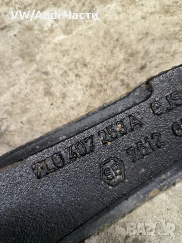 Преден десен шенкел за Фолксваген Туарег Порше Ауди VW Touareg Porsche Cayenne Audi Q7 7L0407258A, снимка 3 - Части - 47783151