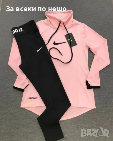 Nike Дамски Спортен Комплект Блуза С Дълъг Ръкав И Клин🔝Дамски Спортен Екип Найк Код VAL-49, снимка 2 - Спортни екипи - 56105244