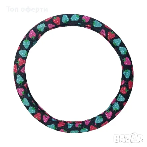 Калъф за волан 3101 М-38 см