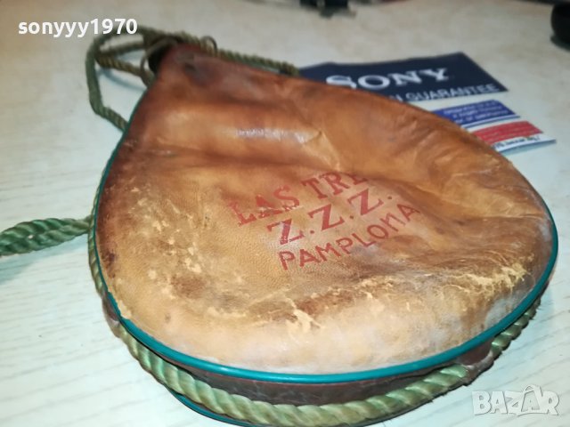 PAMPLONA-ESPANA-КОЖЕН МЕХ 2908231641, снимка 11 - Антикварни и старинни предмети - 42012283