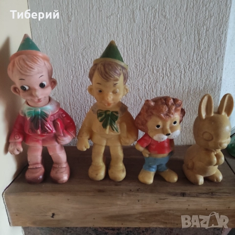 Стари гумени играчки от соца