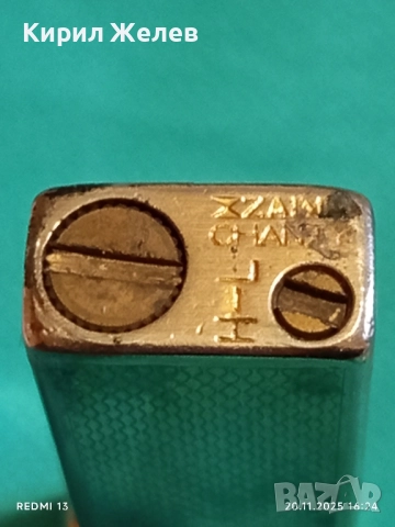 ВИНТИДЖ ЗАПАЛКА ДЪНХИЛ РЯДКА за КОЛЕКЦИОНЕРИ 52219, снимка 4 - Други ценни предмети - 52481553