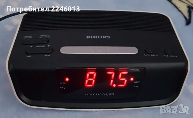 Радио часовник Philips, снимка 4 - Други - 48800877