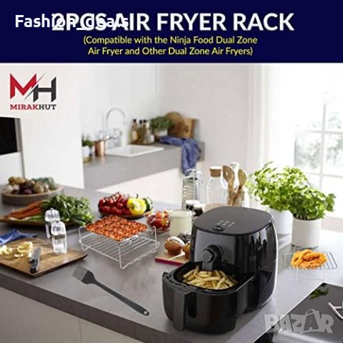 Нова двуслойна скара от неръждаема стомана/Дом Готвене Фритюрник, снимка 5 - Други стоки за дома - 41587827