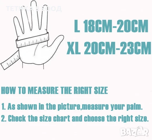 Ръкавици за фитнес, тренировки с тежести, тренировки за жени и мъже, снимка 6 - Ръкавици - 51061065