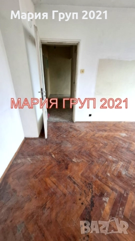 !!!ТОП ОФЕРТА!!!Продавам Гарсониера в гр. Димитровград кв."Раковски"!!!, снимка 2 - Апартаменти - 52402861