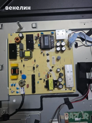 Power board TV5006-ZC02-16 от Haier H50K800UK