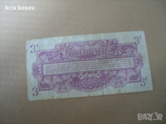 британскa военнa банкнотa 1946-3 пенса-1946, снимка 2 - Нумизматика и бонистика - 37884632