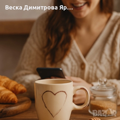 Стилна керамична чаша 150 мл – комфорт у дома и в офиса, снимка 11 - Чаши - 51470259