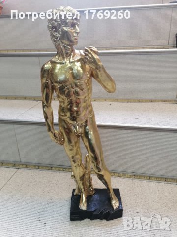 Продавам статуетка Давид! 