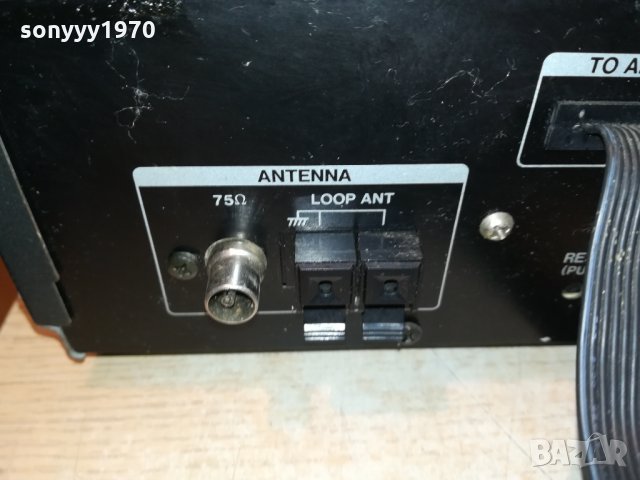 AKAI AT-M600 STEREO TUNER-GERMANY 1611211920, снимка 15 - Ресийвъри, усилватели, смесителни пултове - 34828405