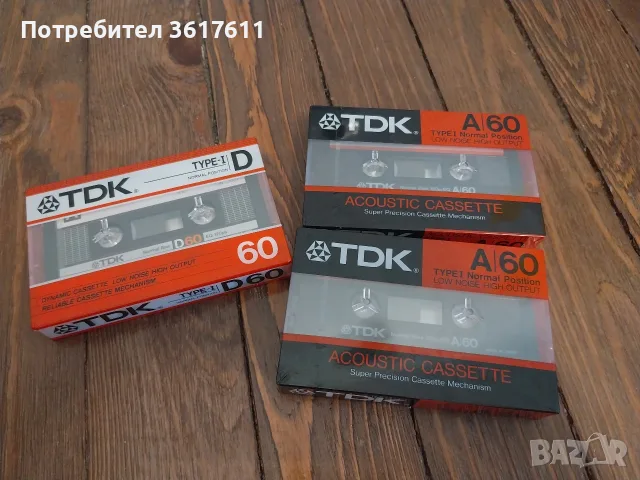 Аудио касети, касетки TDK - нови, снимка 3 - Аудио касети - 56140448