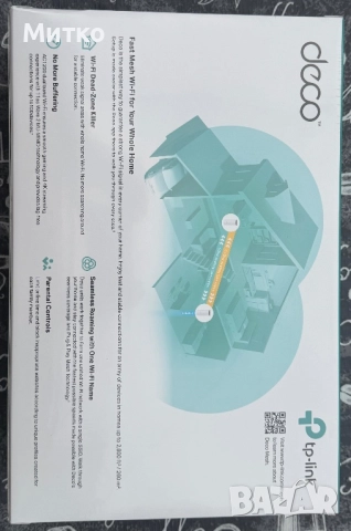 Чисто нови с гаранция Deco E4 , снимка 2 - Рутери - 52406846