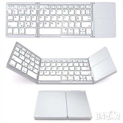 Клавиатура STELS V10, Мини,Сгъваема,Блутут,Тъчпад,Универсална,Алуминий, снимка 9 - Клавиатури и мишки - 40176993