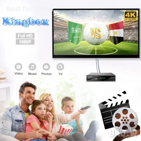 Superpow Сателитен , цифров приемник HD HDMI с дистанционно управление, снимка 4 - Приемници и антени - 50809018