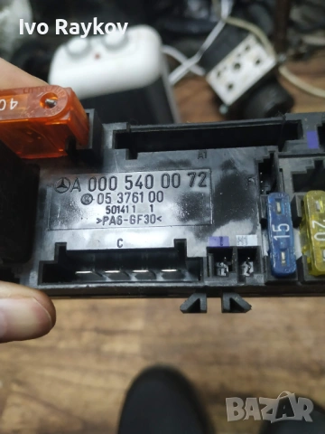 Бушонно табло Mercedes W208 W210 W202 0005400072 , A 000 540 00 72, снимка 6 - Части - 53368578