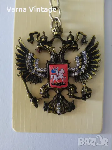 Ключодържател Герб на Русия., снимка 3 - Колекции - 49808238