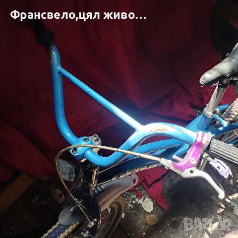 20 цола алуминиев велосипед колело с контра , снимка 2 - Велосипеди - 41321710