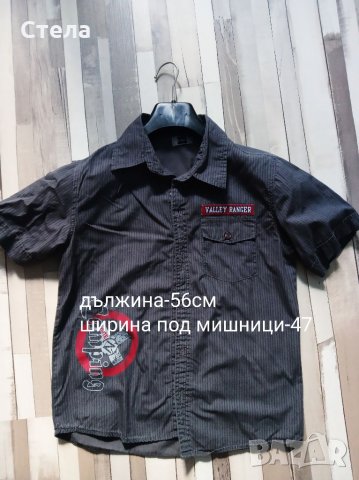 Ризи за ученици, снимка 3 - Детски ризи - 34023896