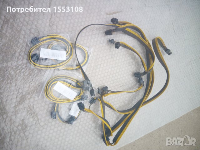 Захранване комплект части за майнинг риг 1200 вата DELL HP 1200w, снимка 7 - Захранвания и кутии - 41845473