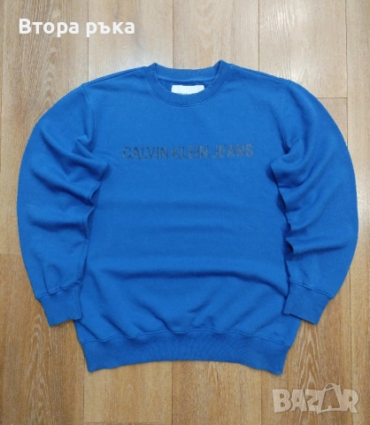 Calvin klein Горнища мъжка оригинален , снимка 2 - Спортни дрехи, екипи - 52570133