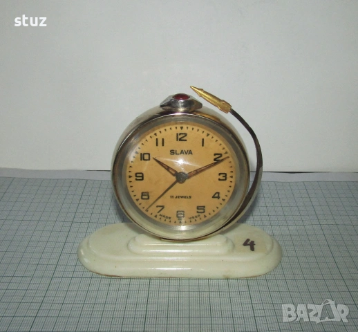 Будилник Слава "Спутник" (No:4)