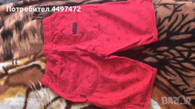 Лот къси панталони М, снимка 8 - Къси панталони - 50596777