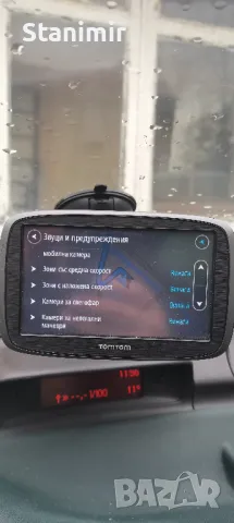 Навигация 5,2 инча за камион и автобус  Tom Tom   Truck с карти на Европа 2025 г., снимка 6 - TOMTOM - 50080089