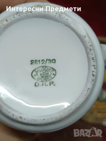 Лот от Различни Стари Неща, снимка 16 - Други ценни предмети - 52423450