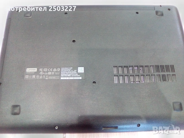 Лаптоп LENOVO Ideapad 110-15IBR - 4 процесора, снимка 13 - Лаптопи за работа - 53071376