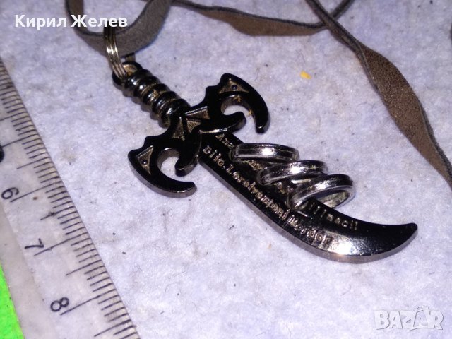 ХЕВИ МЕТАЛ - АРТ МЕДАЛЬОН ЛАКИРАН МЕТАЛЕН ПИРАТСКИ ЯТАГАН с ШНУРЧЕ от ВЕЛУР 13741, снимка 12 - Колиета, медальони, синджири - 41483723