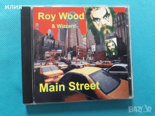 Roy Wood(Move) -5CD(Psychedelic Rock)