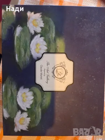 Чаши за кафе-Claus Mone, снимка 2 - Чаши - 55618210