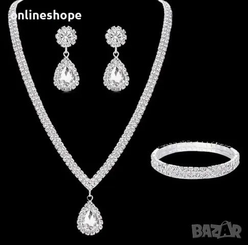 Луксозен комплект бижута с кристали 4 части – колие, обеци и гривна, снимка 1