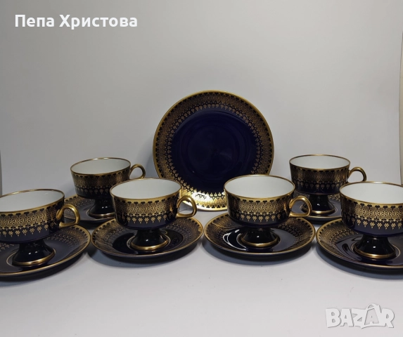 Сервиз за чай от Lichte Fine China, изработен в ГДР. 