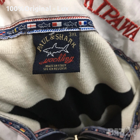 Paul&Shark-orginal-3XL, снимка 13 - Блузи - 52697445