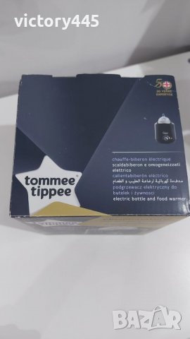 Tommee Tippee нагревател за шишета, снимка 4 - Прибори, съдове, шишета и биберони - 38606819