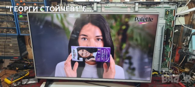 43LH560V  С ГАРАНЦИЯ 1год, снимка 4 - Телевизори - 41812459