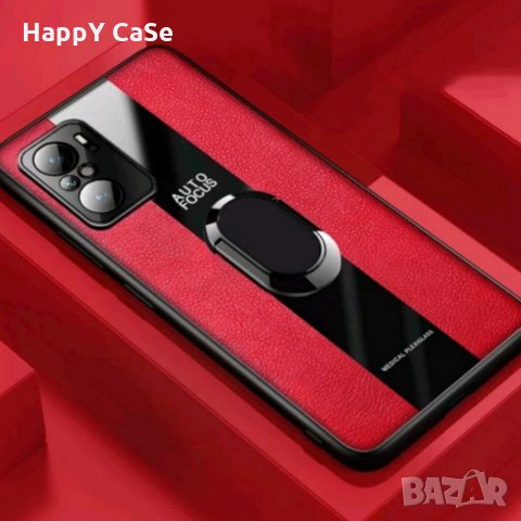 Xiaomi Redmi 10 / Note 9 Pro / Note 10 5G / 9S / PORSCHE Кожен кейс калъф гръб с пръстен, снимка 4 - Калъфи, кейсове - 33277191