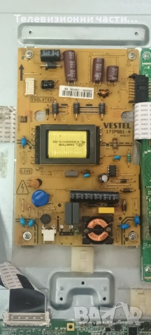 Neo LED-24300 с дефектна подсветка VES236WNVB-2D-N01 HV236WHB-N00/17IPS61-4 040214/17MB82S 27539505, снимка 6 - Части и Платки - 51830436