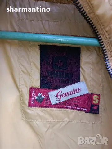 Пухено яке Khujo S - 35 лв, снимка 6 - Якета - 48974571