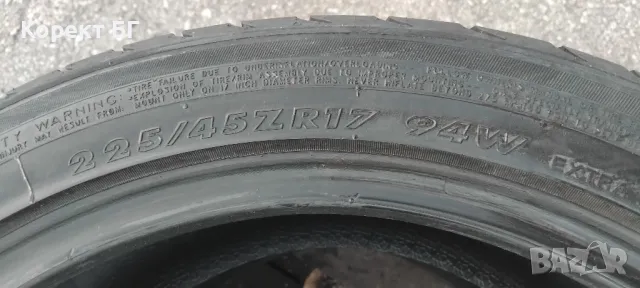 Гуми 225 45 17 Maxtrek Maximus 2 броя . Нов внос. Не са нови! , снимка 15 - Гуми и джанти - 50369351