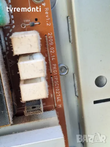 Платка POWER SUPPLY EAY59543701 PSC10274E M for LG 50PQ1000 for 50inc DISPLAY PDP50G20324, снимка 3 - Части и Платки - 49378938