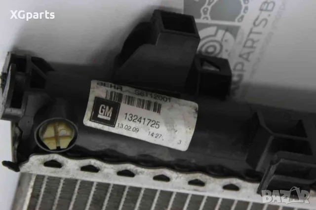 Воден Радиатор за Opel Insignia A 2.0cdti 110 к.с. (2008-2013) 13241725, снимка 2 - Части - 48232011