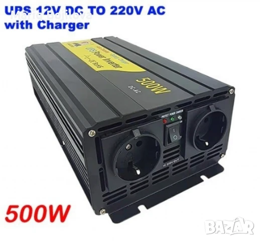 Eaglestar UPS Инвертор със зарядно, чиста синусоида 12V, снимка 2 - Аксесоари и консумативи - 48969465