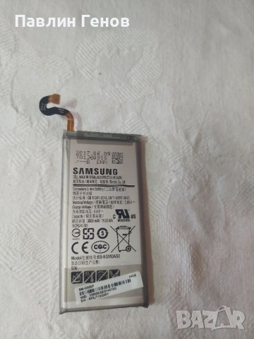 Оригинална батерия за Samsung S8 , Samsung galaxy S8 , EB-BG950ABE, снимка 3 - Оригинални батерии - 41644902